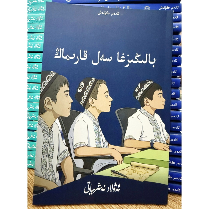 Çocuğunuzu ihmal etmeyin