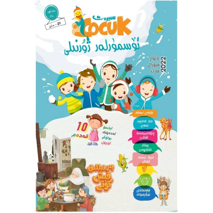 Ergenlik Dergisi 2022-1