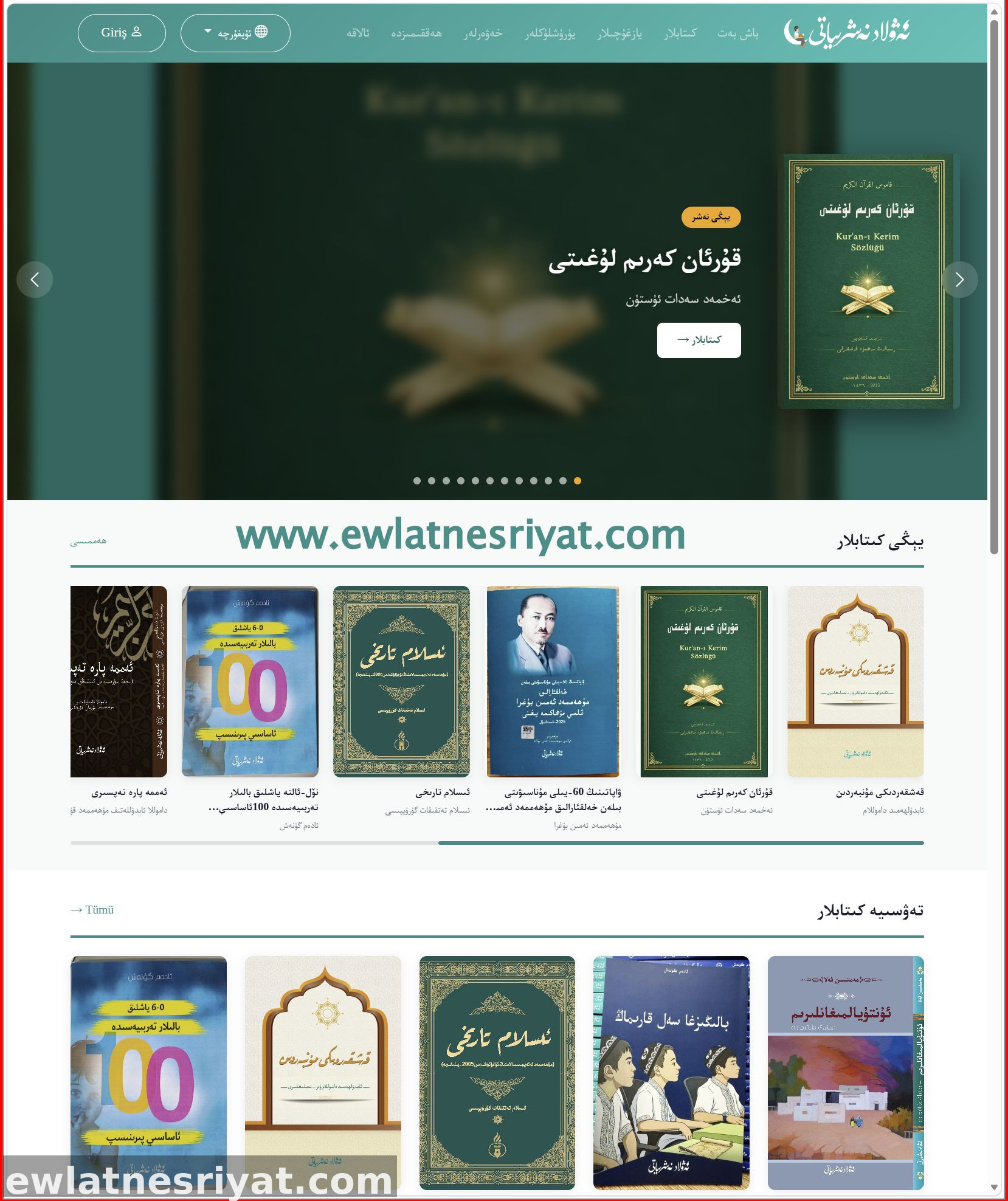 Мәдәнийәт вә Әдәбият Дунясиға Йеңи Бир Нәпәс: ewlatnesriyat.com Нәшрият Ҳаятини Башлиди